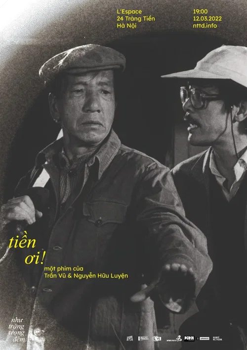Постер: Tien Oi!
