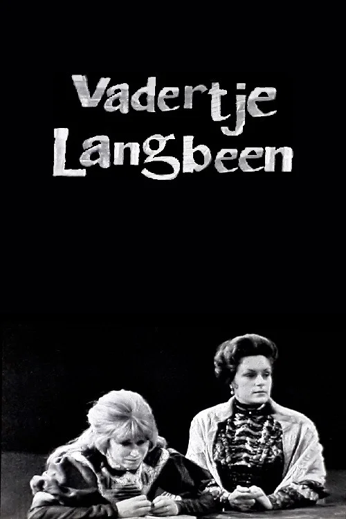 Постер: Vadertje langbeen