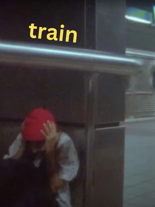 Постер: Train