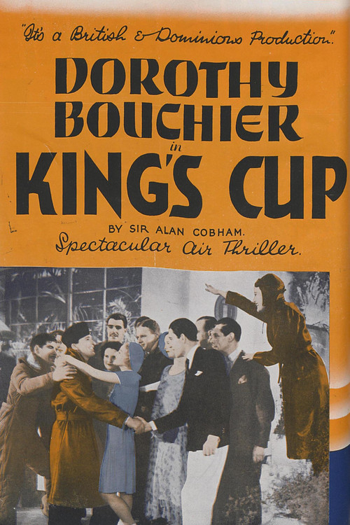Постер: The King's Cup
