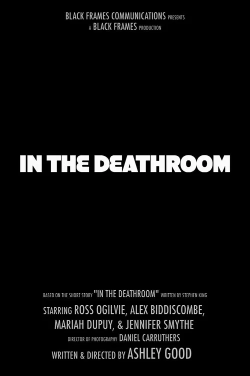Постер: In the Deathroom