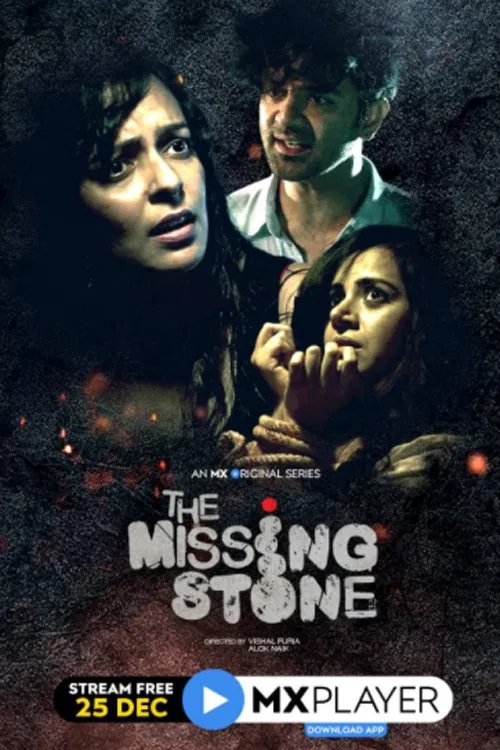 Постер: The Missing Stone