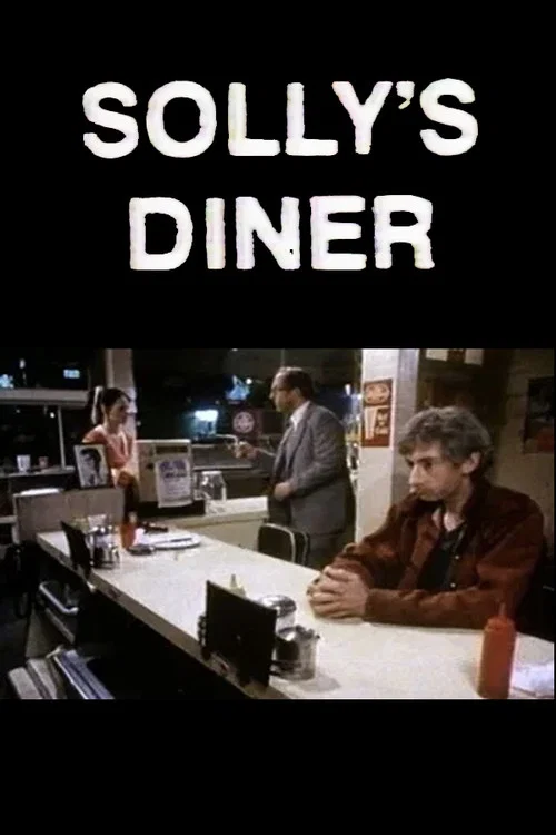 Постер: Solly’s Diner