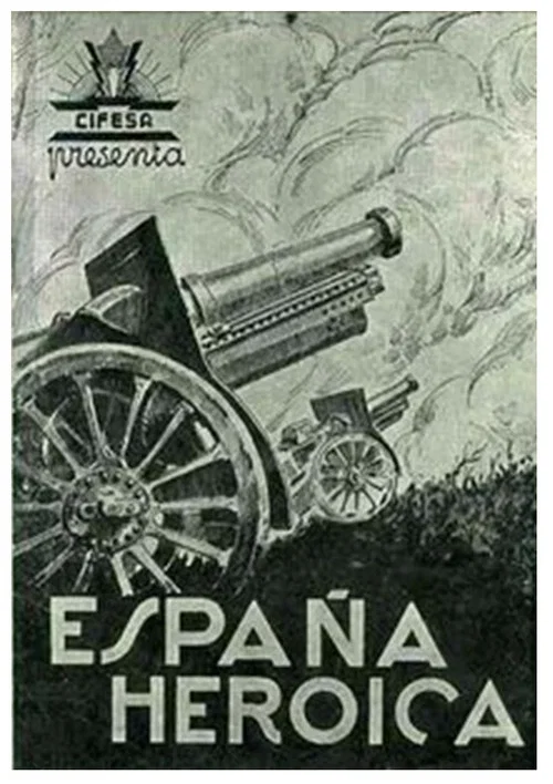 Постер: España heroica