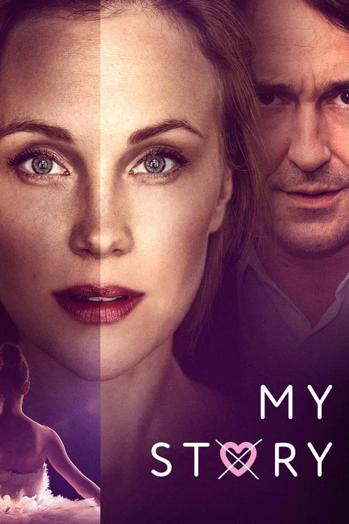 Постер: My Story