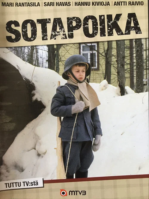 Постер: Солдат