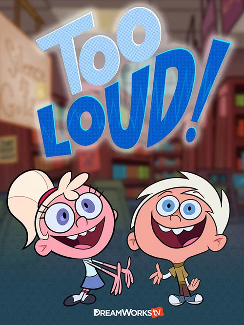 Постер: Too Loud