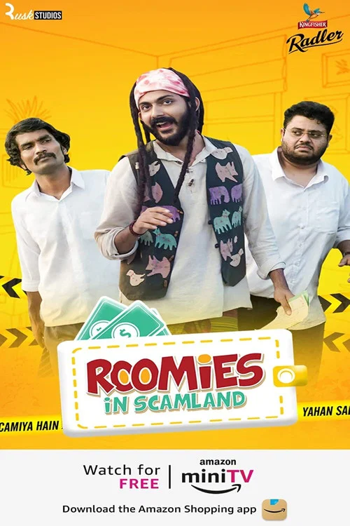 Постер: Roomies