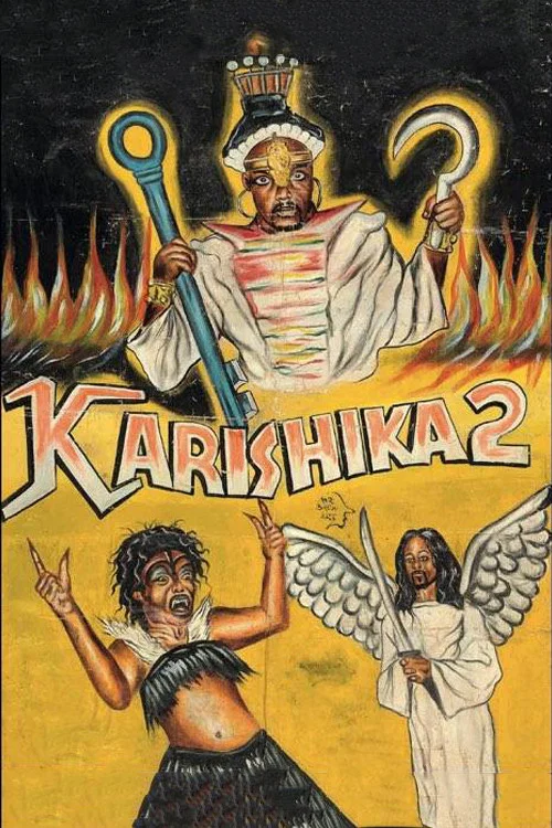 Постер: Karishika 2