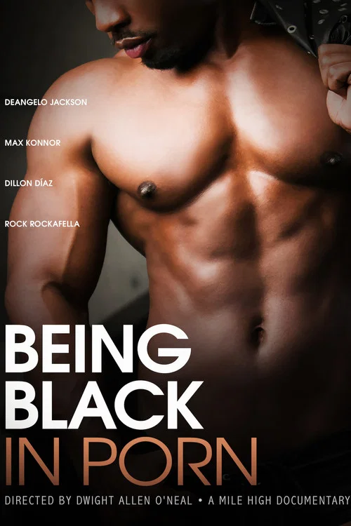 Постер: Being Black