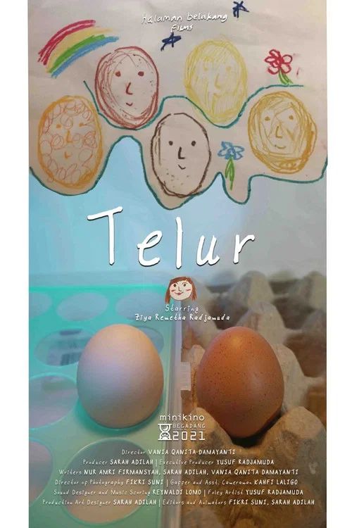 Постер: Egg