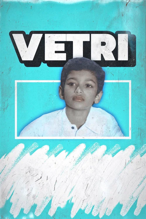 Постер: Vetri