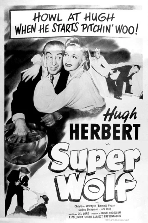 Постер: Super Wolf