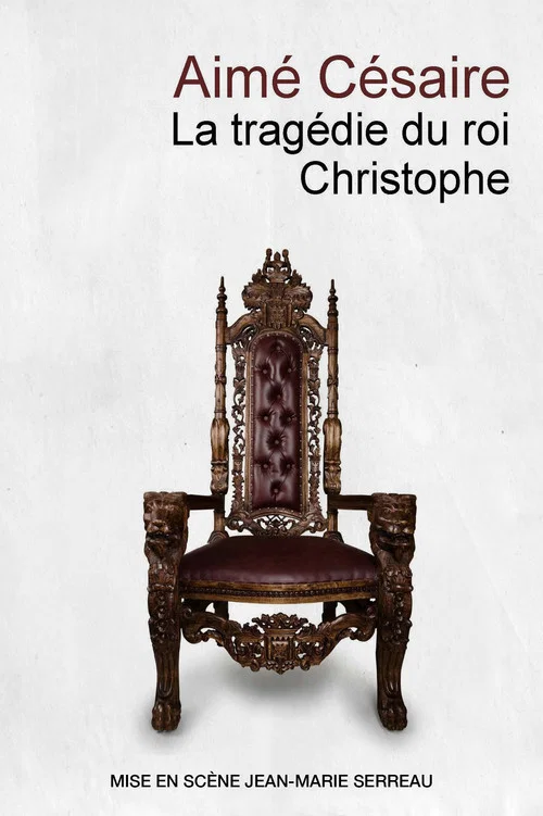 Постер: La Tragédie du Roi Christophe