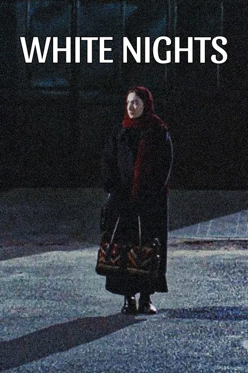 Постер: Shabhaye roshan