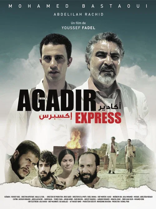 Постер: Agadir Express