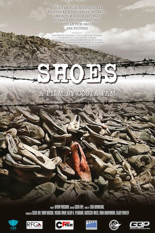 Постер: Shoes!