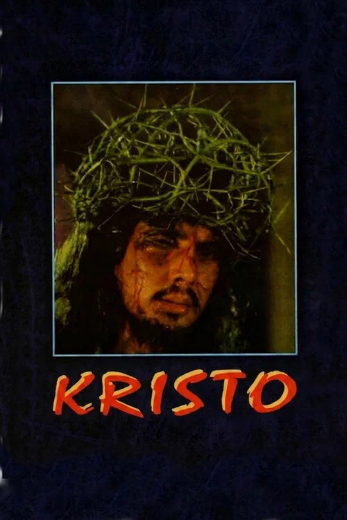 Постер: Kristo