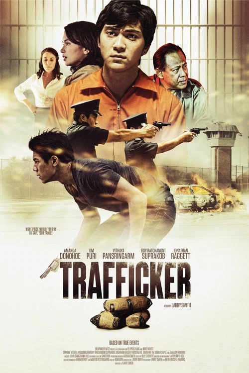 Постер: Trafficker