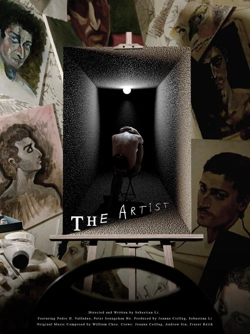 Постер: The Artist