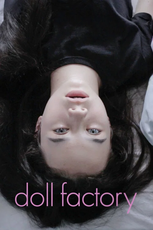 Постер: Doll Factory