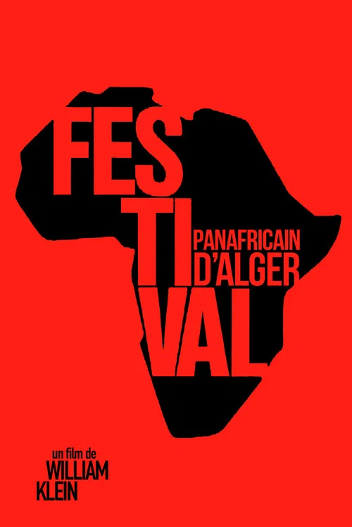 Постер: Festival panafricain d'Alger