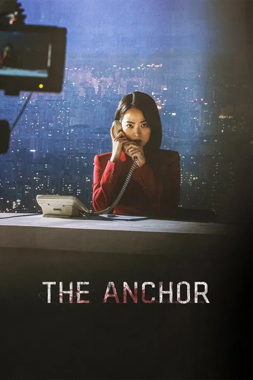 Постер: The Anchor