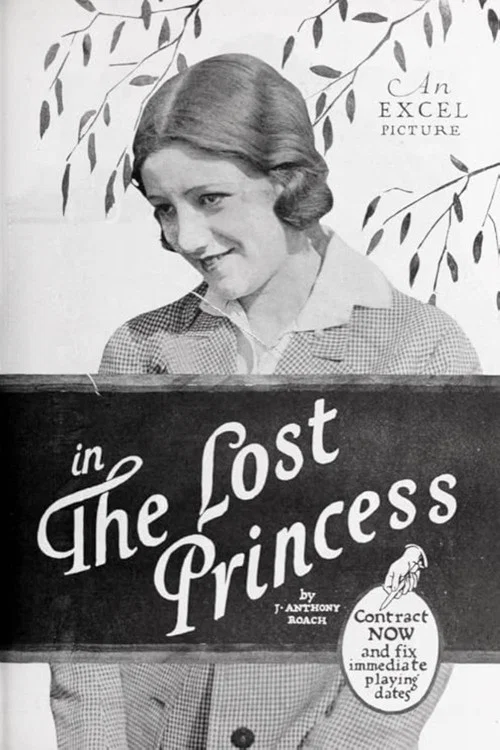 Постер: The Lost Princess