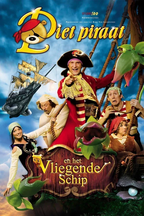 Постер: Piet Piraat en het vliegende schip