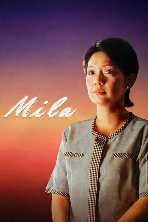 Постер: Мила
