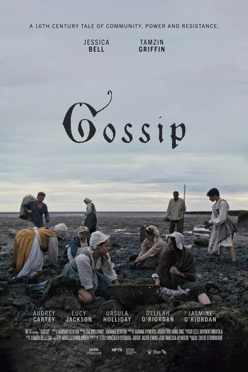 Постер: Gossip