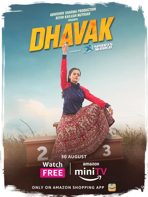 Постер: Dhavak