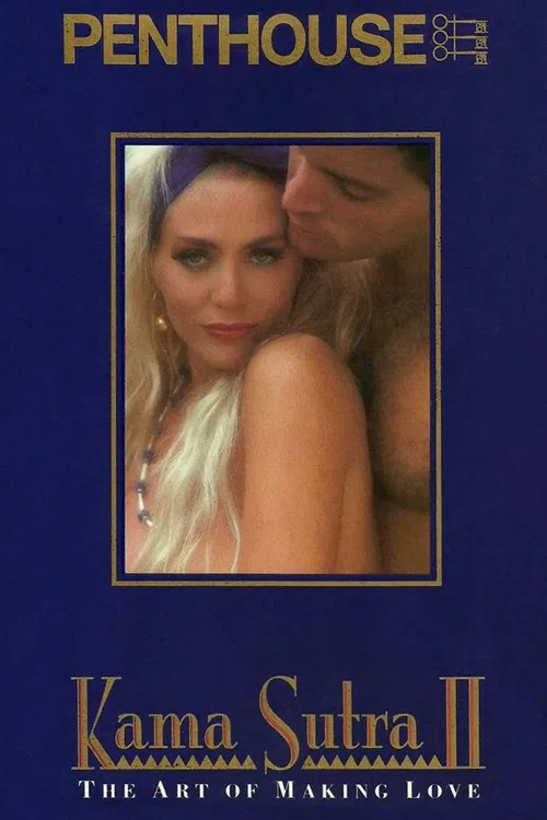 Постер: Kama Sutra II: The Art of Making Love