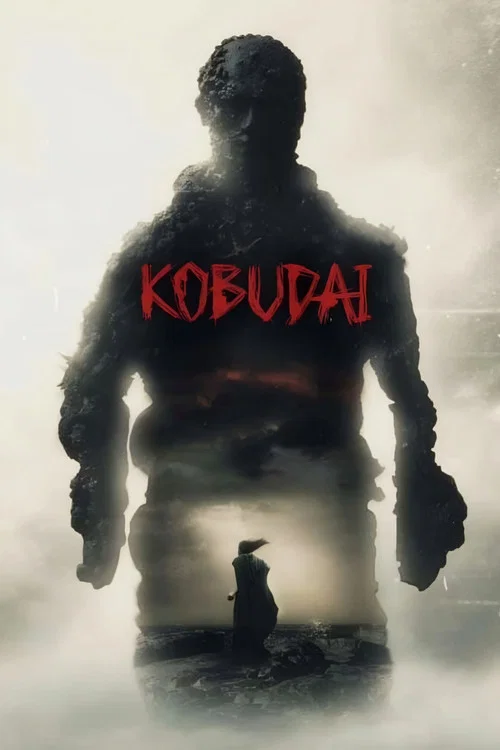 Постер: Kobudai