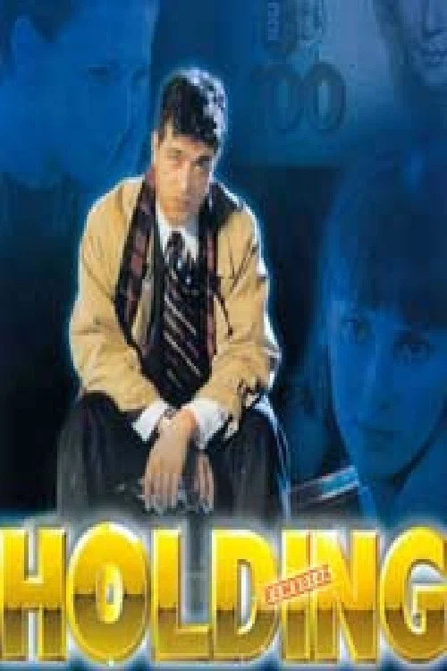 Постер: Holding