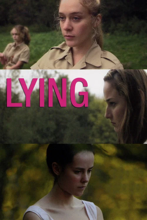 Постер: Lying
