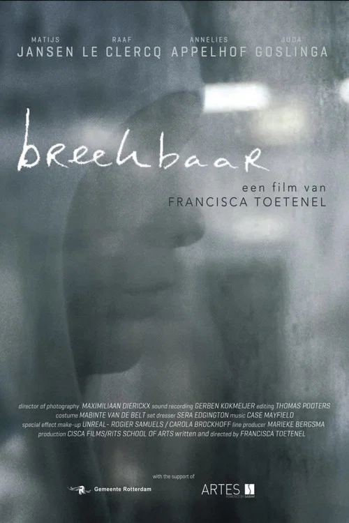 Постер: Breekbaar