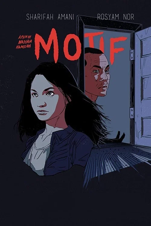 Постер: Motif