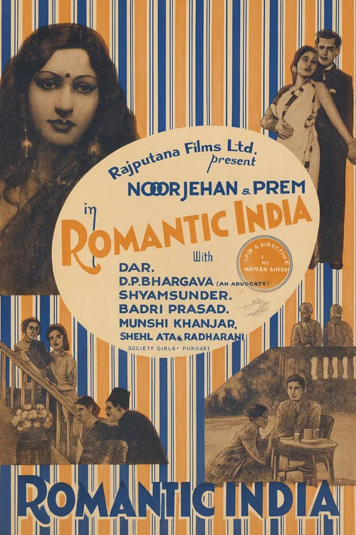 Постер: Romantic India