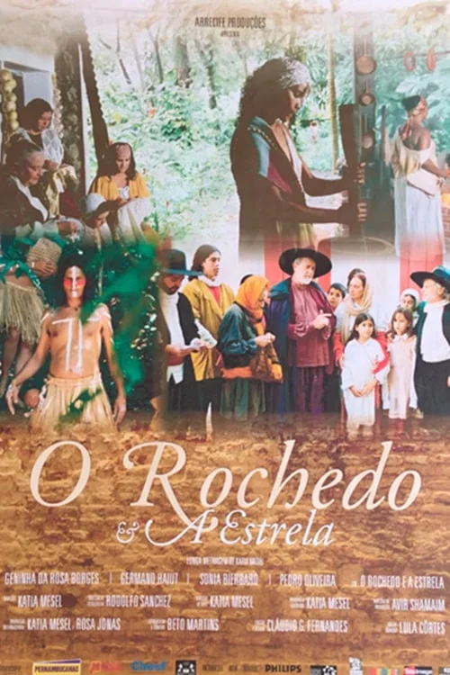 Постер: O Rochedo e A Estrela