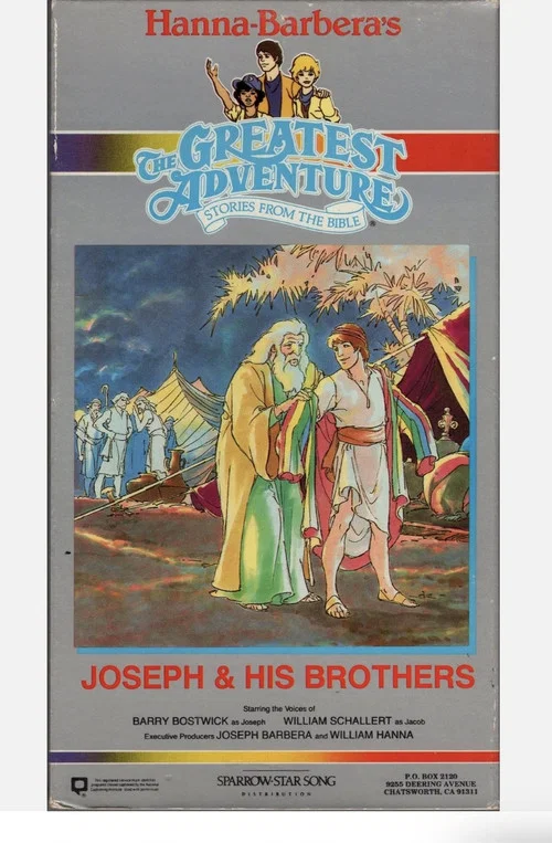 Постер: Joseph and His Brothers