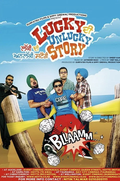 Постер: Lucky Story