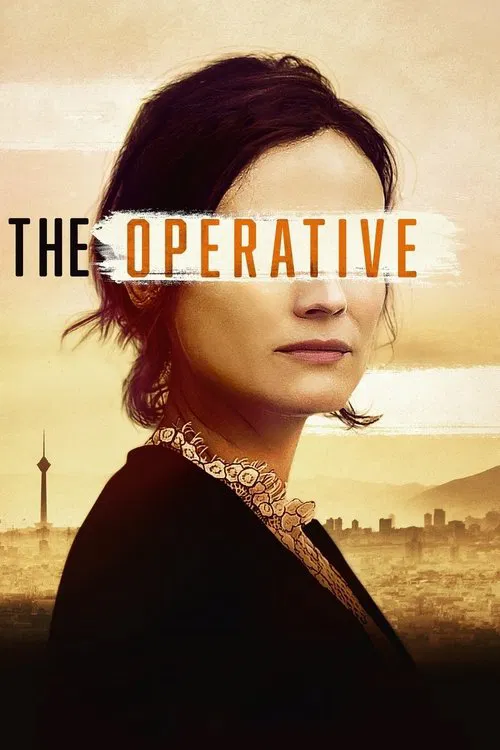 Постер: The Operative