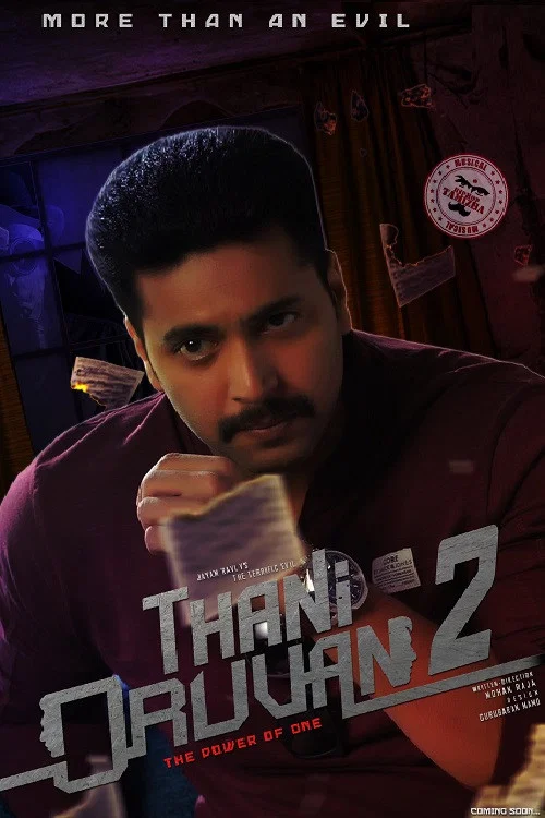 Постер: Thani Oruvan 2