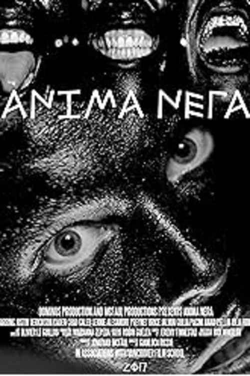 Постер: Mens Nigra