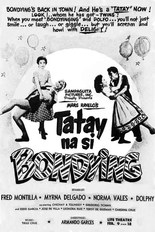 Постер: Bondying