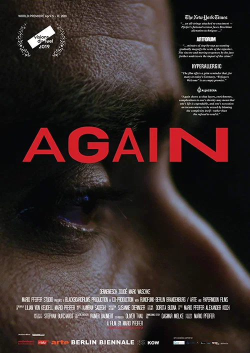 Постер: Again - Noch einmal
