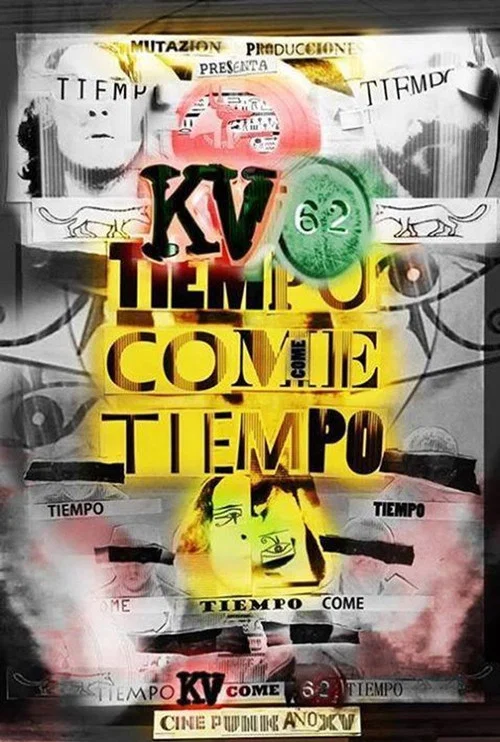 Постер: Kv62