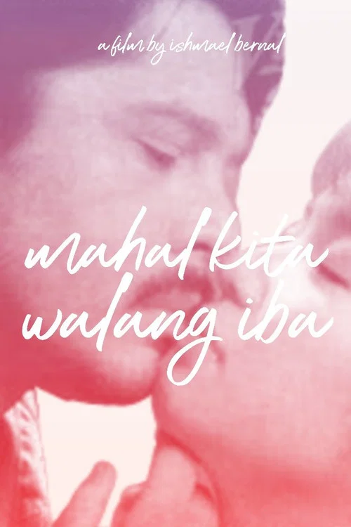 Постер: Mahal kita, walang iba