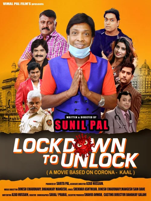 Постер: Lockdown to Unlock